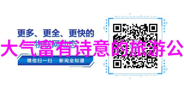 云南旅游路线 - 云南之冠揭秘大理丽江和香格里拉的文化秘密花园