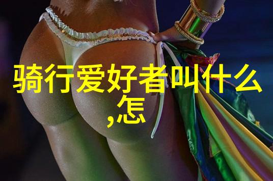 上海冬天怎么穿-上海寒风中如何搭配衣物应对冬日低温