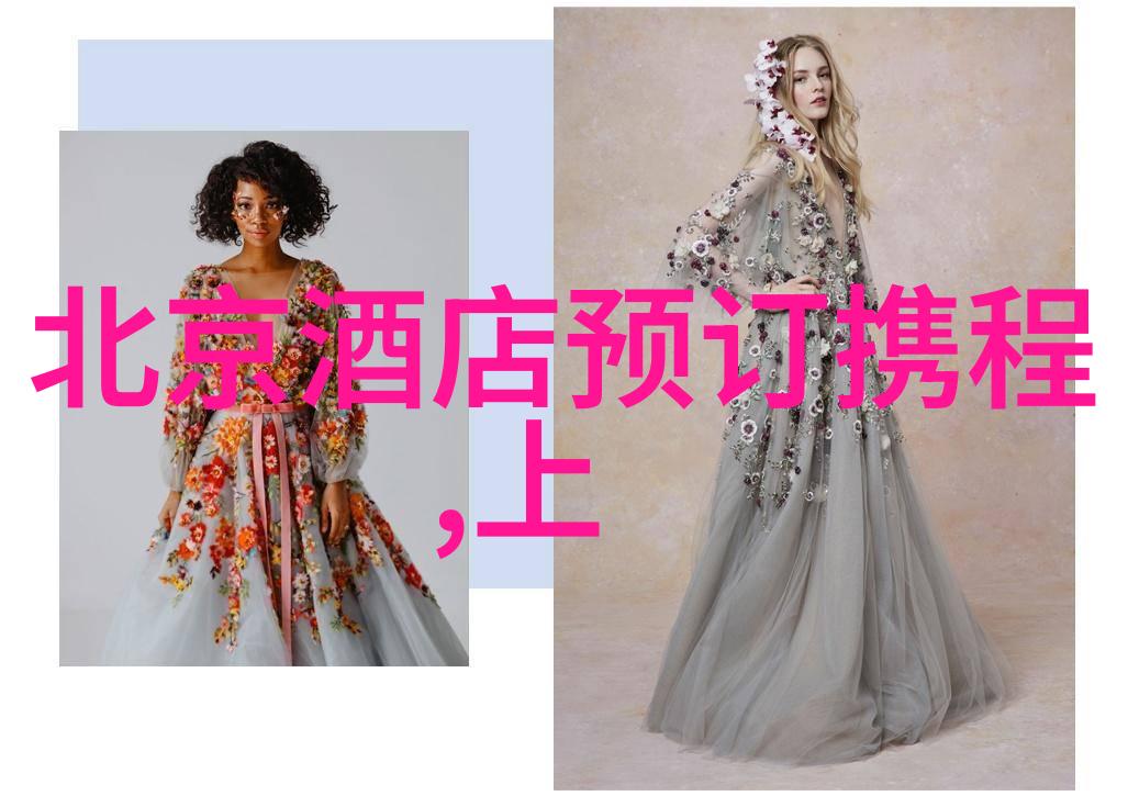 企业员工户外拓展活动总结团队协作精神的培养与实践