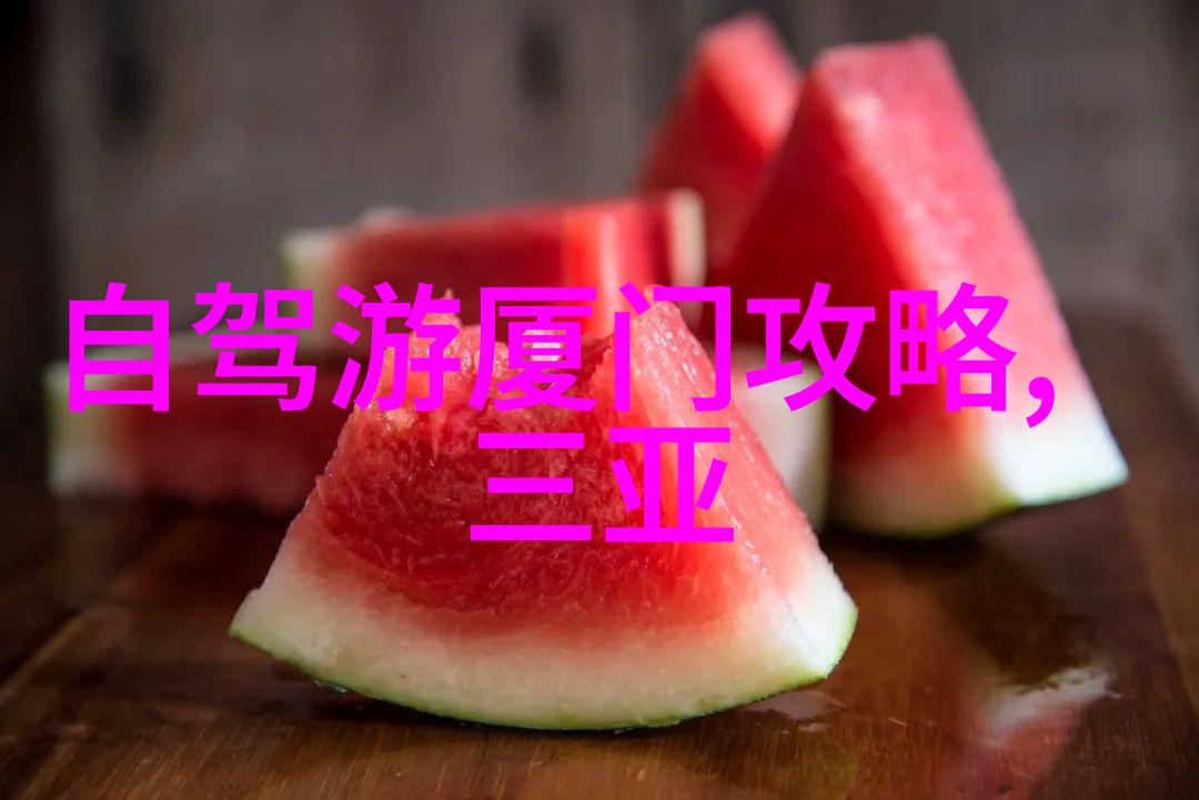 上海美食攻略-品味南京路探索上海最著名美食街的绝佳餐饮