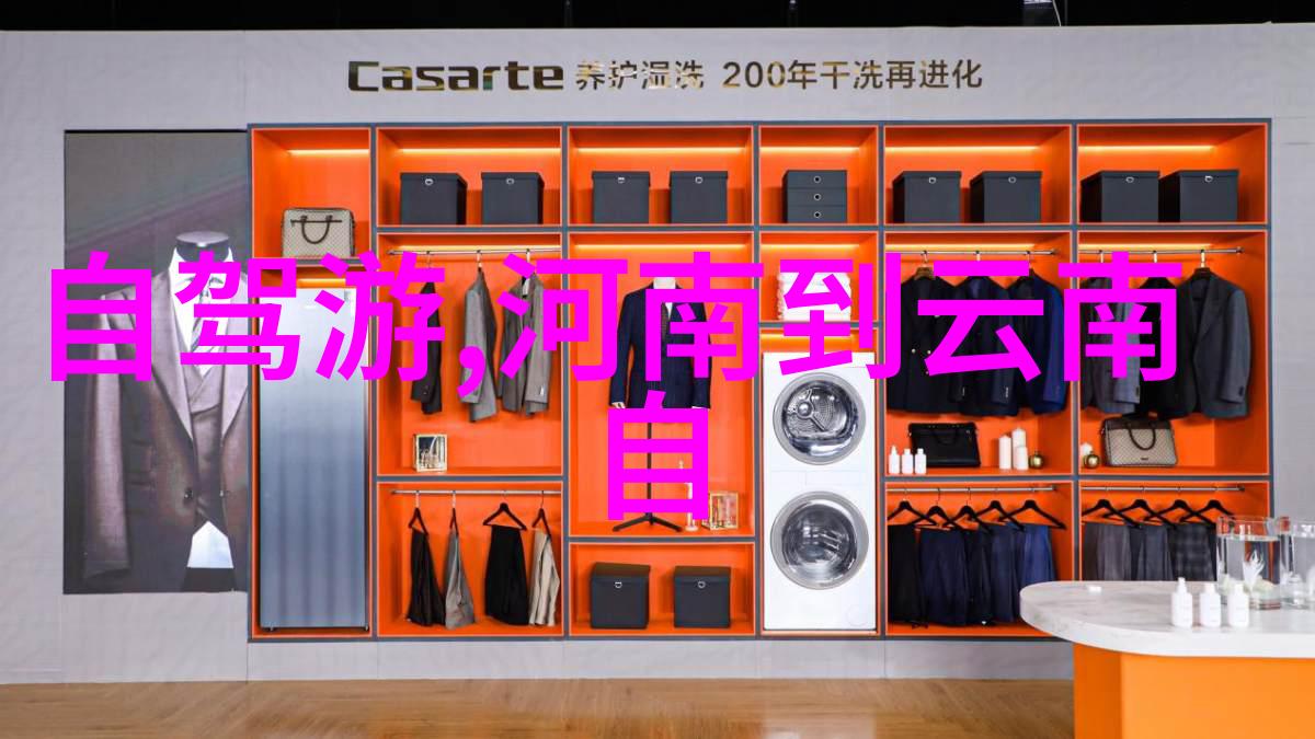 骑行群的秘密世界乱象与共鸣