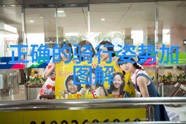 极速骑行4破解版手游攻略掌握技巧成为赛道王者