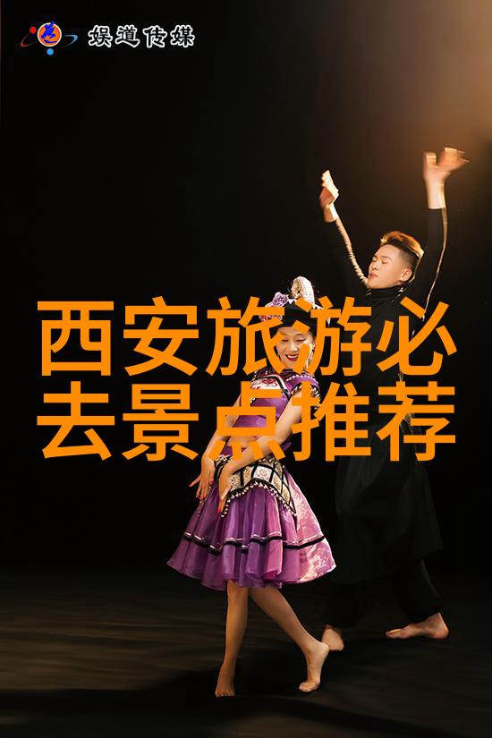 危楼幽梦探寻折枝的诗意世界