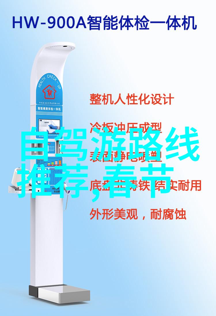书写文化行走历史我的800字文化游记之旅