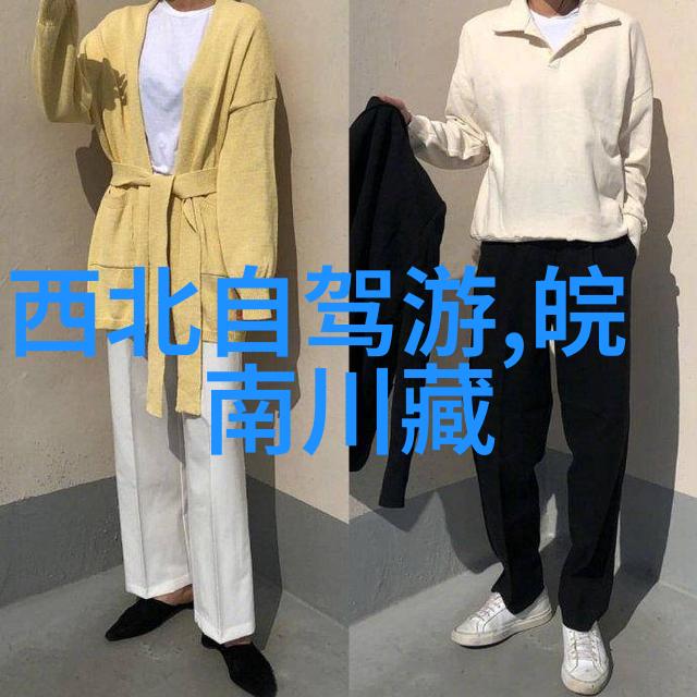 北海旅游攻略必去景点推荐-北海之美探索珠穆朗玛峰下的秘密角落
