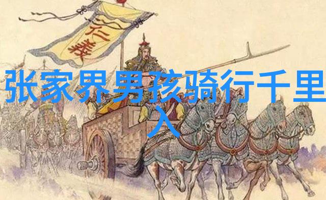 西安周边奇迹之旅古城墙漫步兵马俑探秘华清池放松