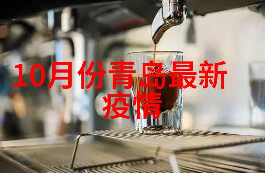 国际旅游团 - 全球探险跟随国际旅游团发现未知的美丽
