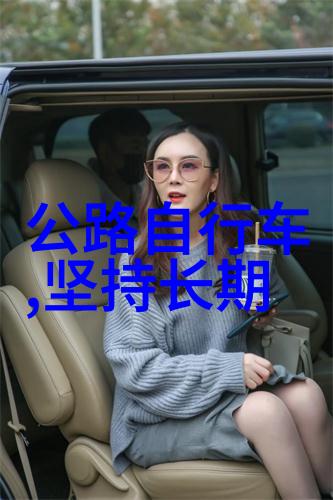 100000000000字作文我是中国第一位百亿字作家逆袭的故事