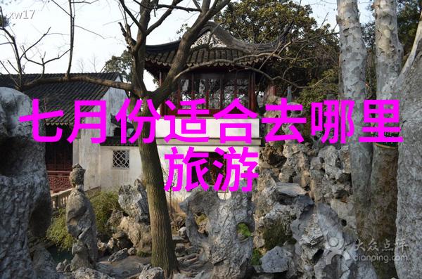 户外活动小游戏精选户外探险野餐趣味自然生存挑战