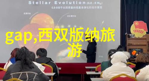 生活小技巧我是怎么知道21速24速27速30速那个实用的
