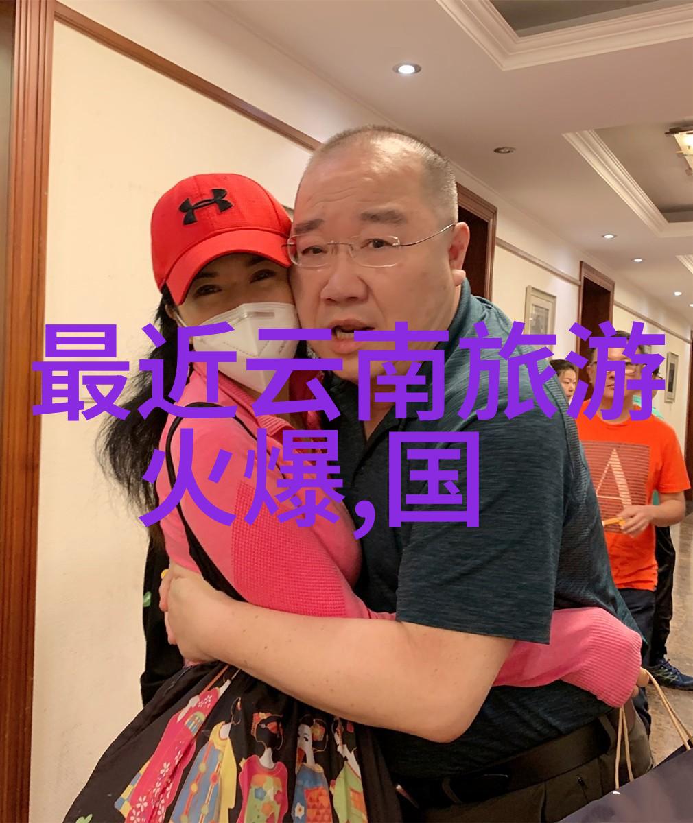 幻境旅途时空之弧的探索