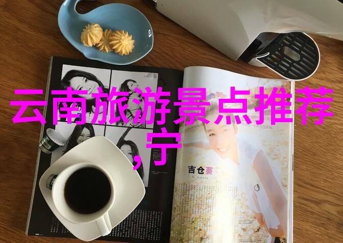 苏州自驾游探索古韵与现代之美
