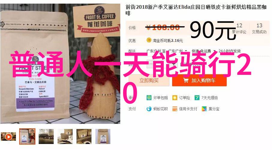 贵州探秘之旅重现古老文明的足迹