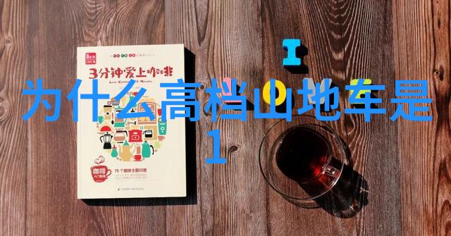 钥匙湖风景区城市绿洲自然与人文融合