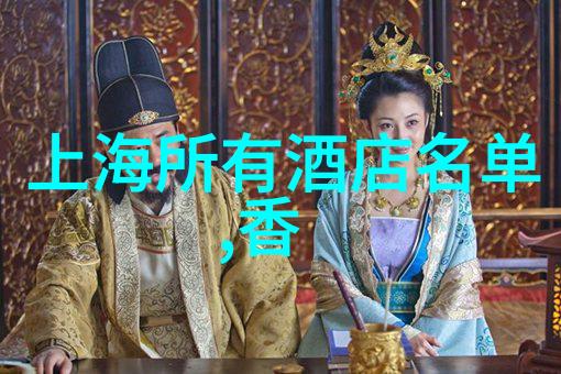 广州特色美食有哪些啊上海十大夜市小吃街的选择多样化像广州这样繁华的大都市也拥有丰富的夜市美食从传统的