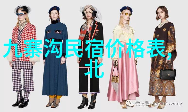 云南旅游攻略我去云南的那些事儿一路风景一起逗乐