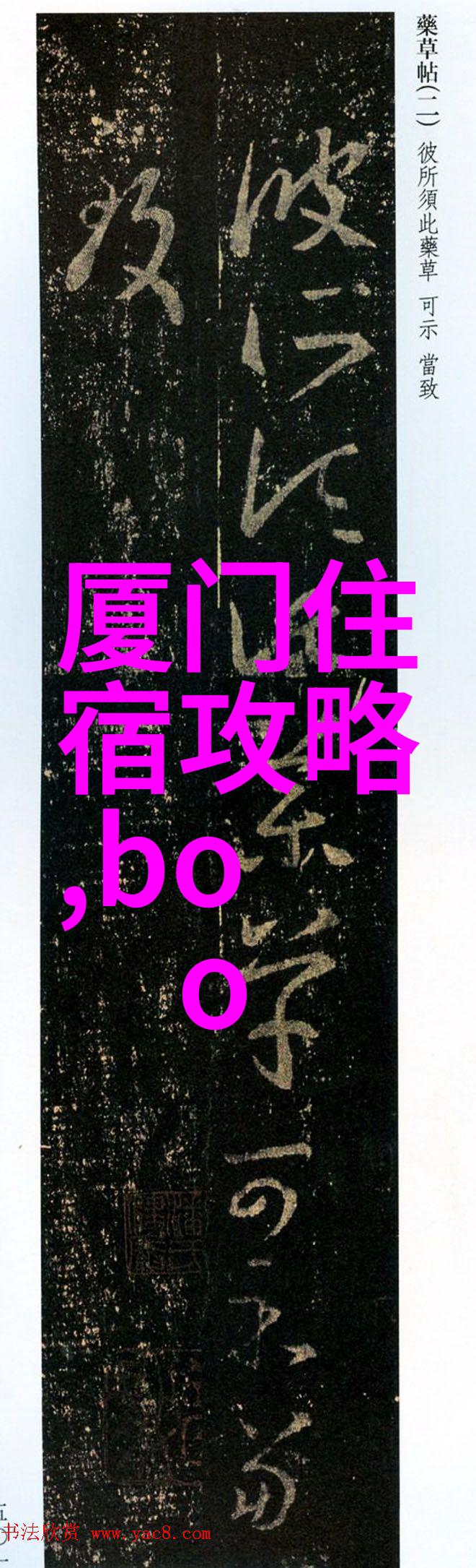 西北之旅探索古城自然风光与文化深度西安大雁塔嘉峪关长城敦煌莫高窟