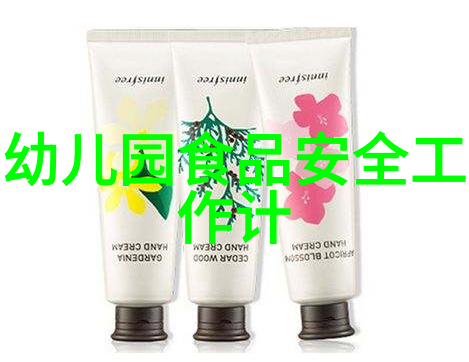 欧洲风情巴黎的爱情故事