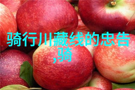 石家庄探秘秦皇岛旅游攻略跟随人物揭秘好玩景点