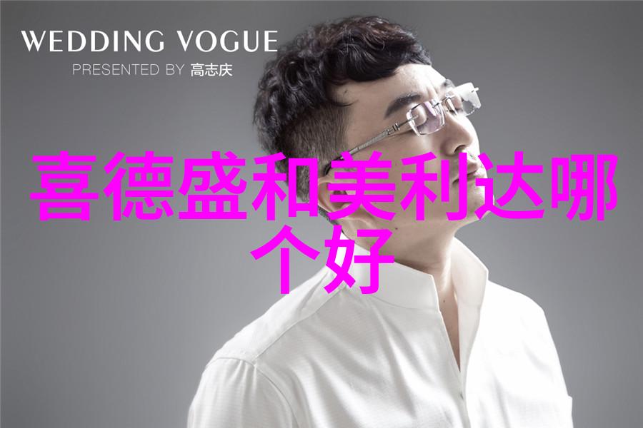汽车自驾游探索自然之美回味人生旅途