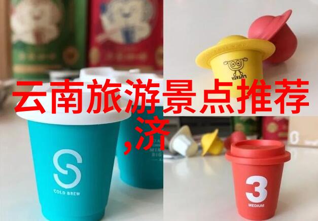 重庆美食之冠探秘火锅串串香和担担面