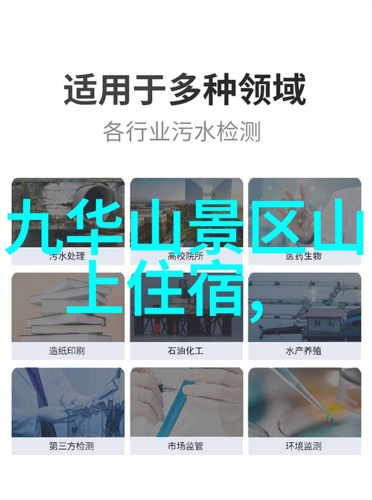 文化游记作文800字 - 探索传统绘卷时光我的文化之旅