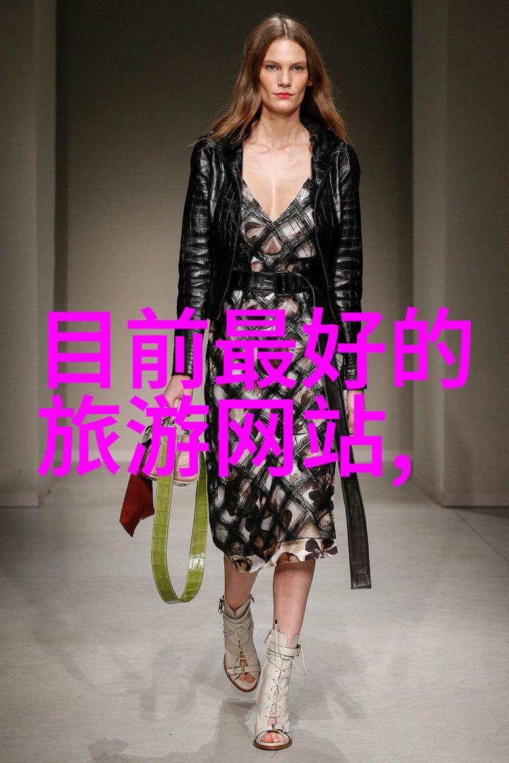团建拓展游戏大全我来教你玩出风生水起的团队拓展大作战