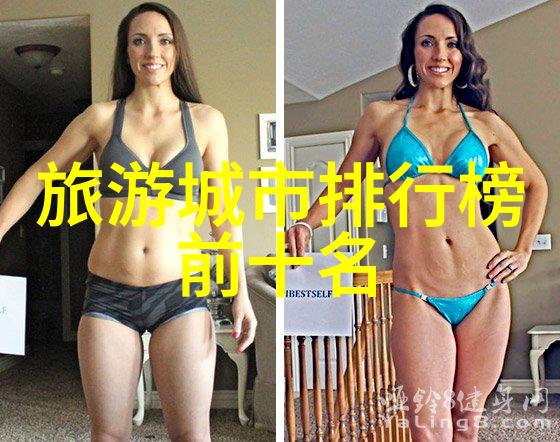 丹霞之恋彩云间的七彩梦想