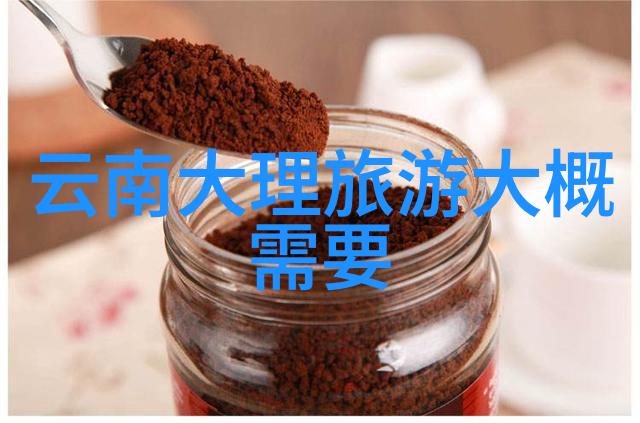 探索自然幼儿园户外活动100个趣味项目