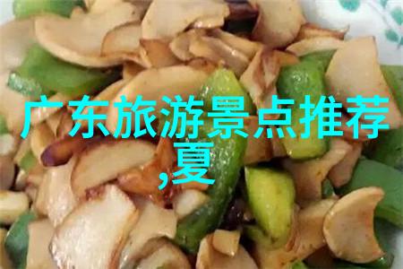 威海沙滩游记寻找最美的阳光与浪花