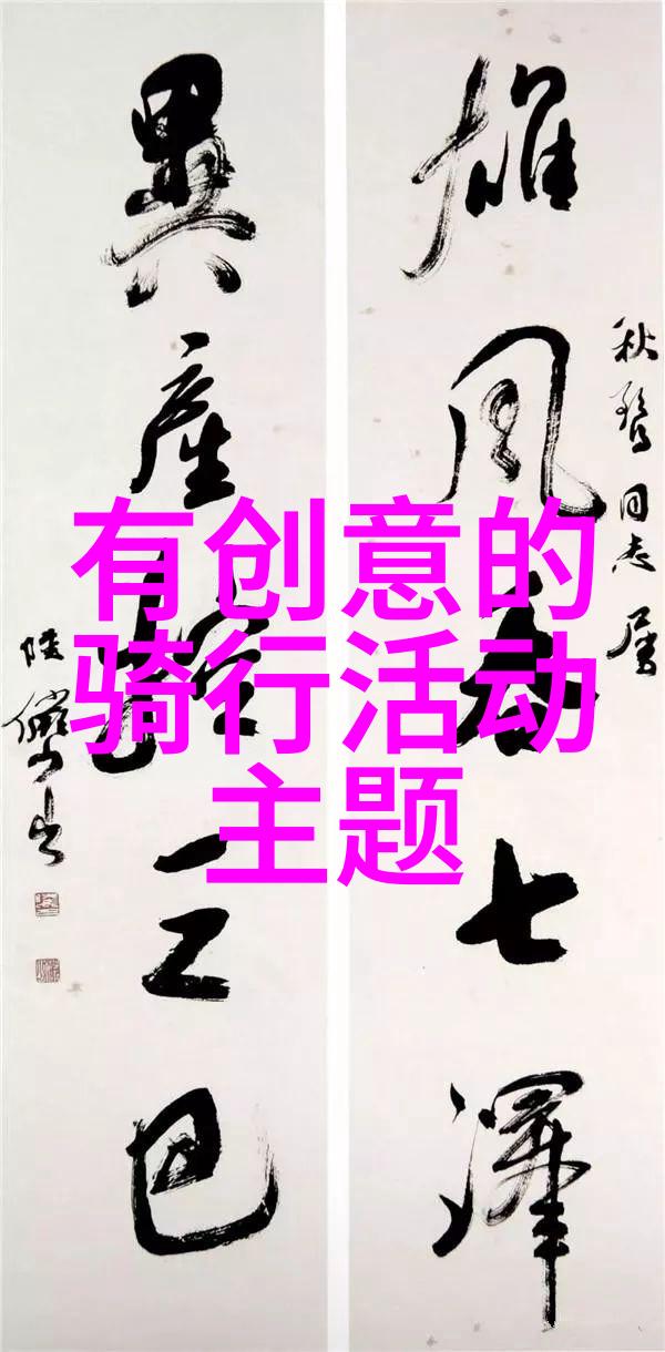 巅峰武者的诞生与荣耀