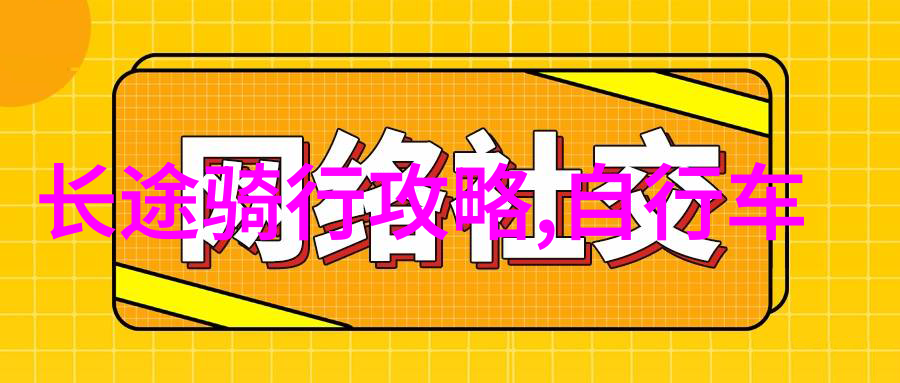 地球上的七大奇迹之一它又是怎样的一个神奇之地