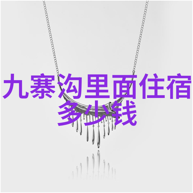 探索童真50个激发儿童户外游戏的创意例子