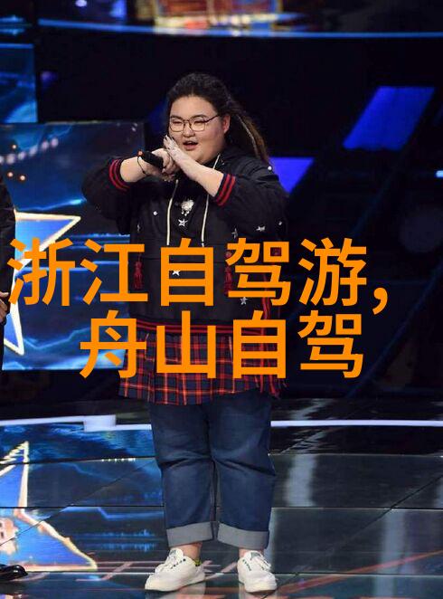 骑行网-追逐风景骑行网上的自由之旅