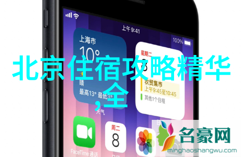 探索风情独特的野三坡一条自驾游之路