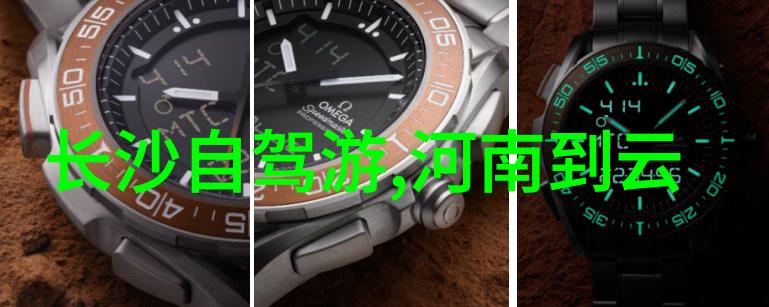 贵州旅游攻略自由行最佳线路-探秘黔东南的美丽风情从凯里到黎平的奇遇之旅