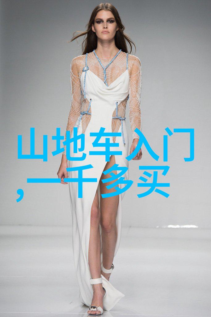 西游记毗蓝婆菩萨扮演者永远的传奇黄梅校长逝世
