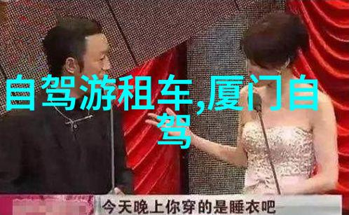 今年上半年国内旅游总人次达18.7亿如何从邯郸市乘车前往磁州窑遗址博物馆