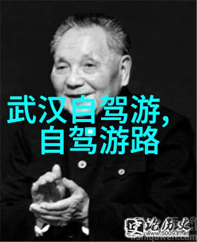 为什么不选择潭獐峡作为你的下一个旅游去处呢