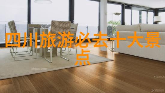 实用速数从21至30的选择指南