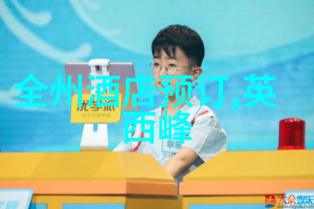 携程推荐云南旅行必去景点有哪些