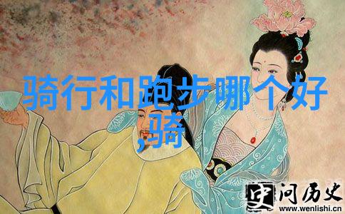 中国十大名胜古迹考察与研究探索历史文化的瑰宝