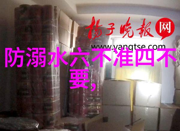 寻踪海上仙境涠洲岛的神秘所在