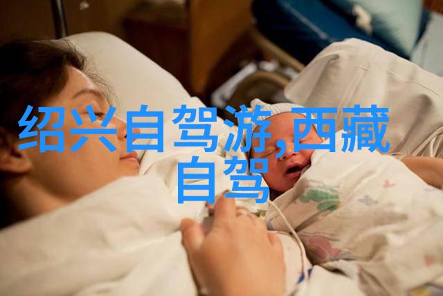 游记作文章我是如何用笔勾勒出旅行的美好瞬间