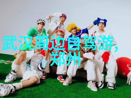 埃及金字塔之谜古代文明的遗产