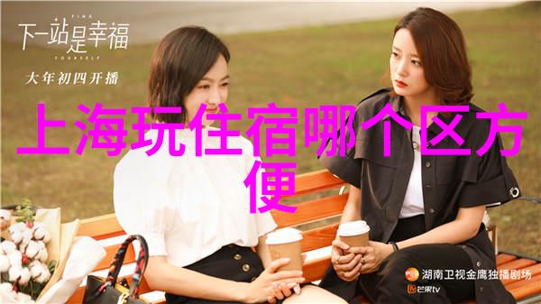 武汉市区游探秘江城古韵与现代魅力之地