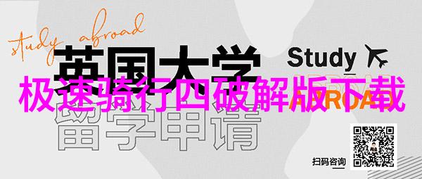 旅行软件我的假期被这款马蜂窝式APP彻底改写了