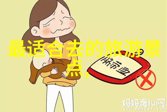 北方美食盛宴冰冻三千里味蕾上的冬季奇遇