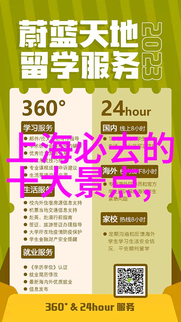 小学生作文奇遇血泪笑话的学霸们