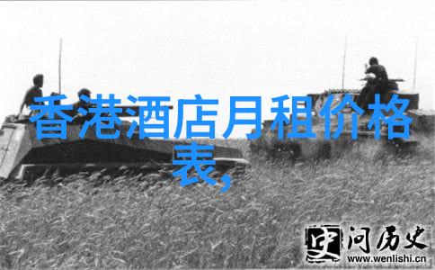 北京新热门年轻人娱乐项目推荐最有趣的滑雪胜地体验